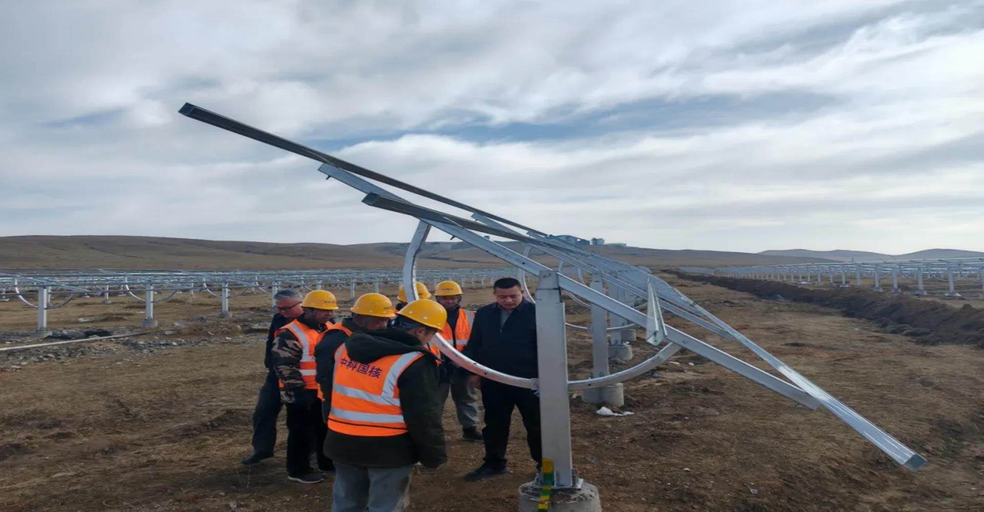 内蒙古中科国核新能源科技有限责任公司